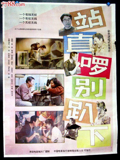 九州保健福祉大学本科学位证